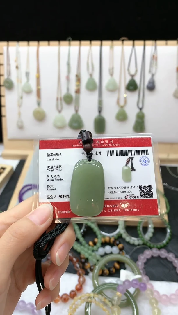 颈饰未镶嵌和田玉郭*玉吊坠4