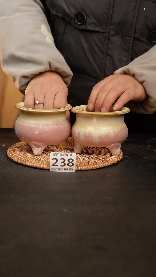 【闪购商品】瓷片238泥泥手工花盆口7-8高7-8