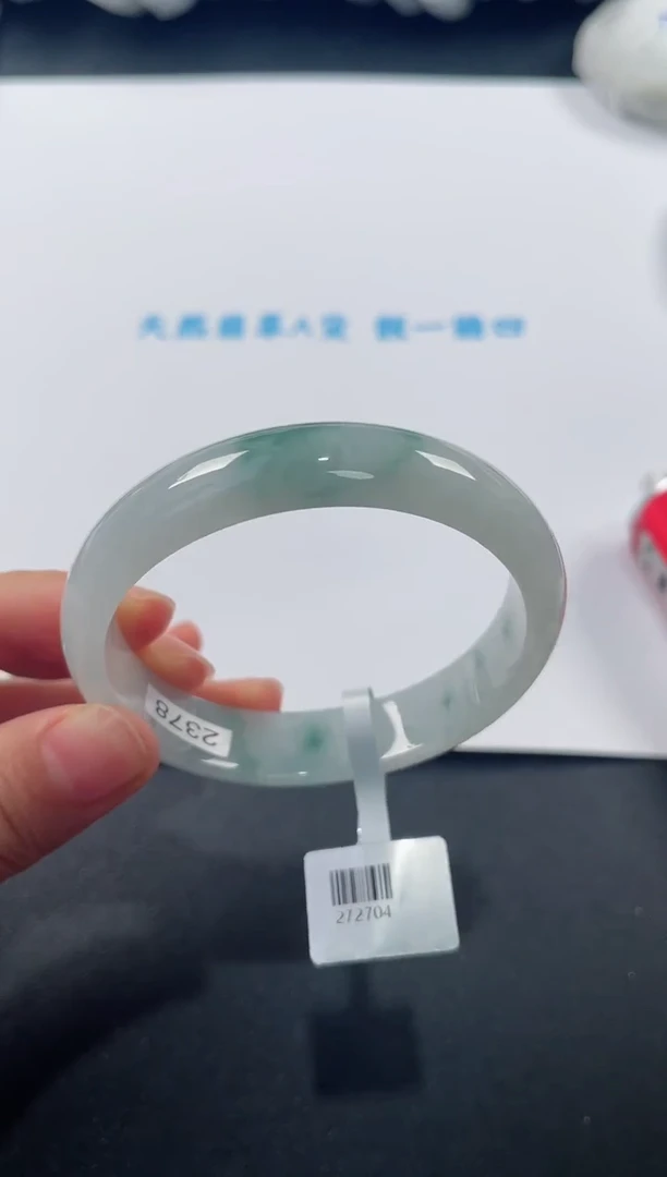 未镶嵌手镯翡翠基地发货H 4083 54+