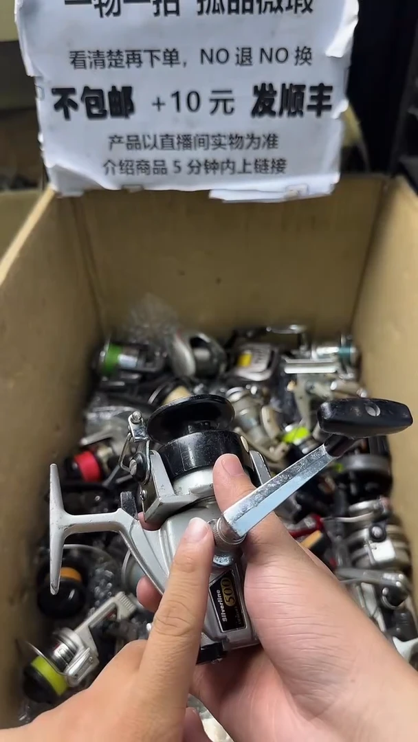 崔**业直播间讲解为准，看清楚再下单如有拆卸不退不换！微瑕