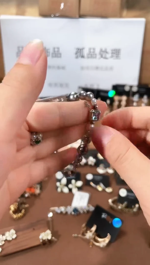 合金925银锆石7017