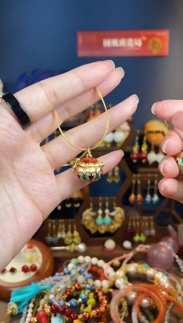 柿柿如意珐琅吊坠