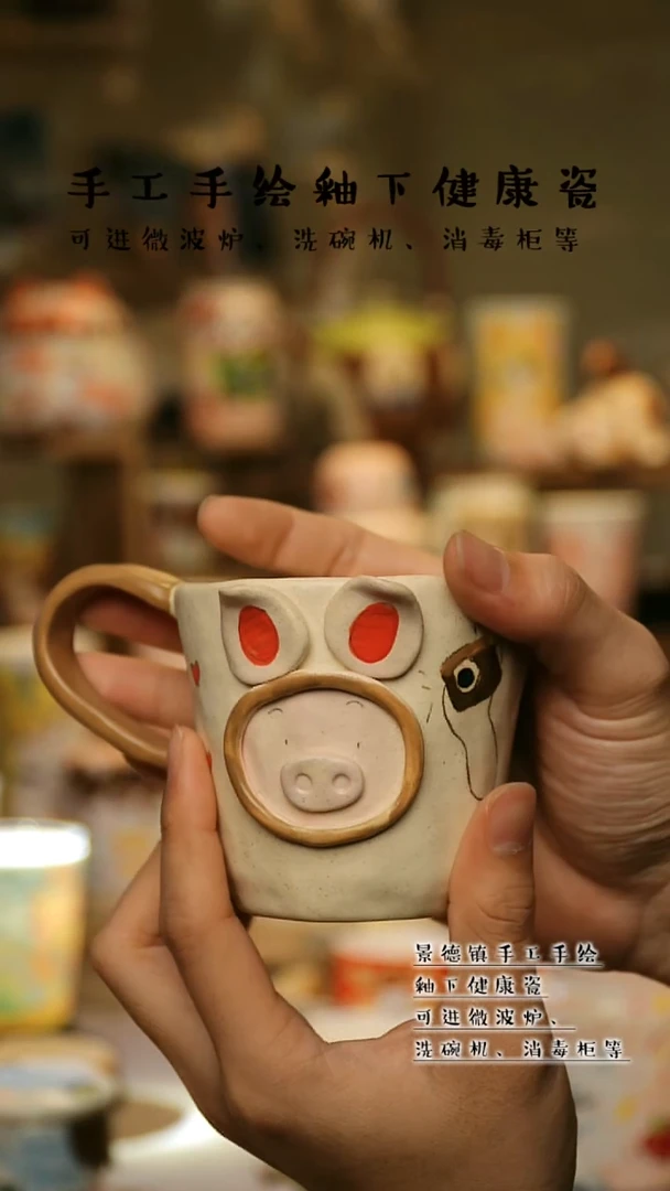 【闪购商品】景德镇高温釉下彩&A630