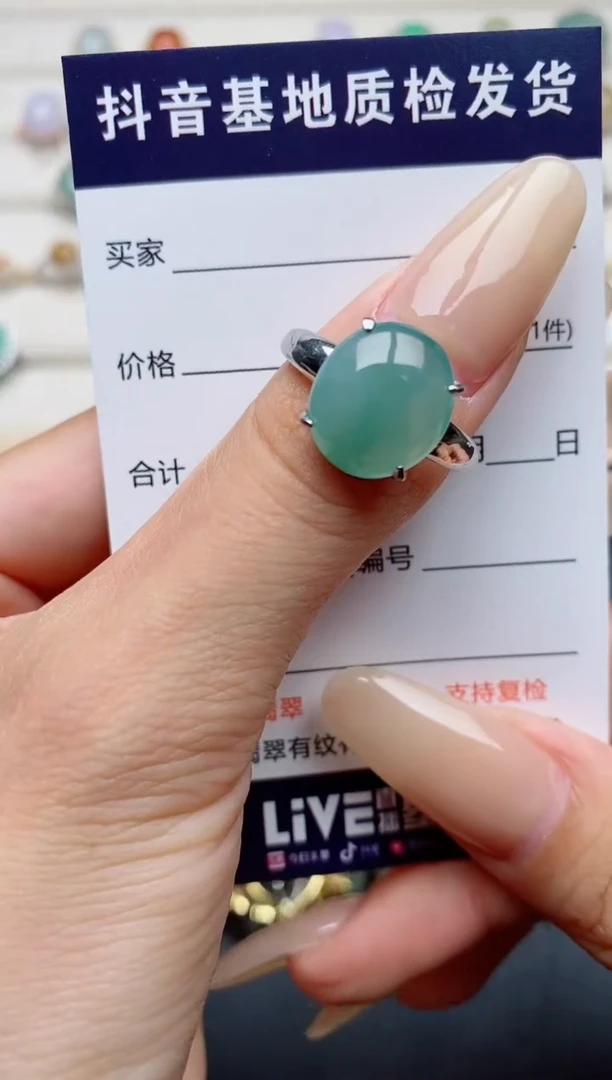 翡翠戒指银S925镶嵌.