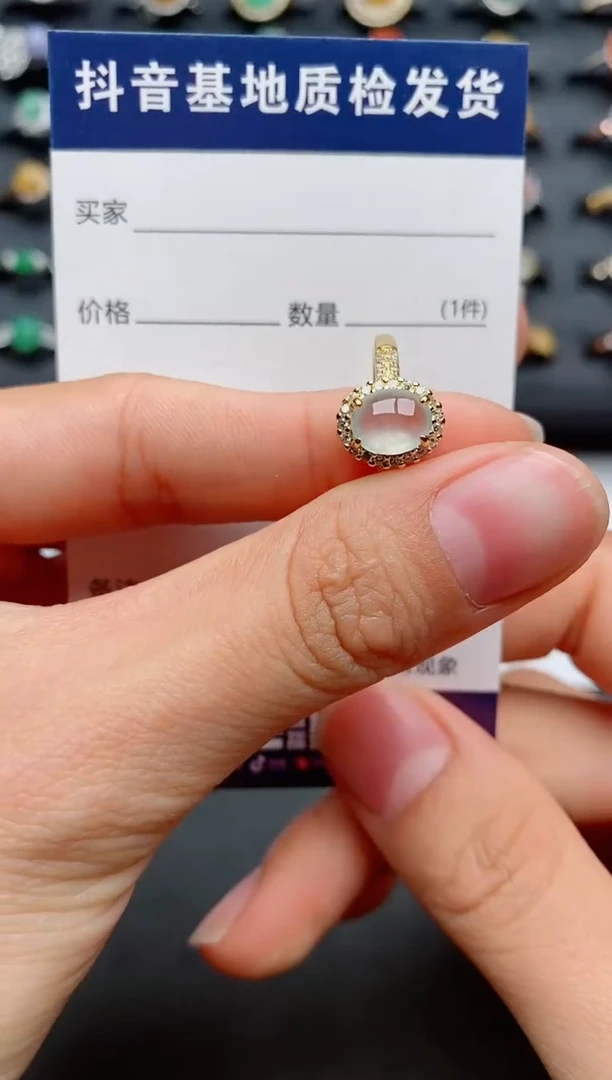【闪购商品】翡翠戒指银S925镶嵌.......