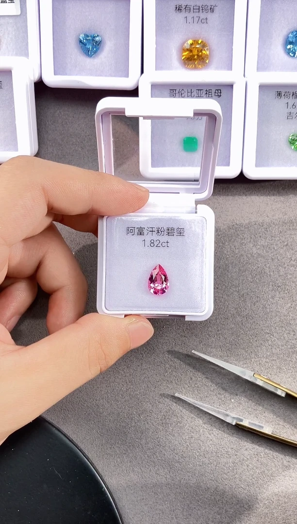 未镶嵌裸石碧玺N****?1.82克拉 碧玺