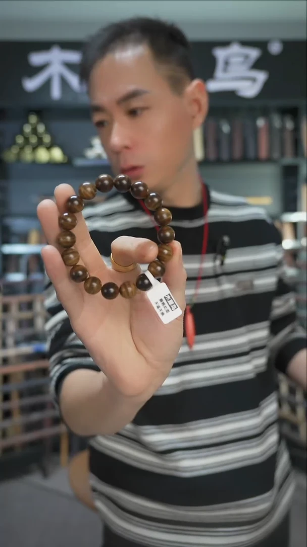 木留*手作木制雕刻品