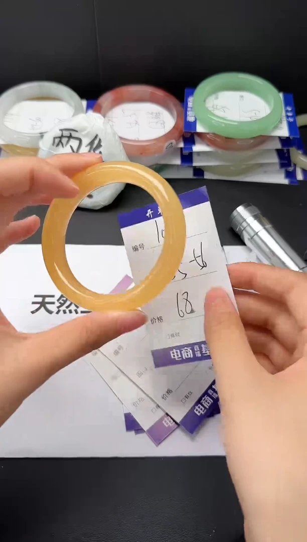 石英质玉手镯未镶嵌55-56