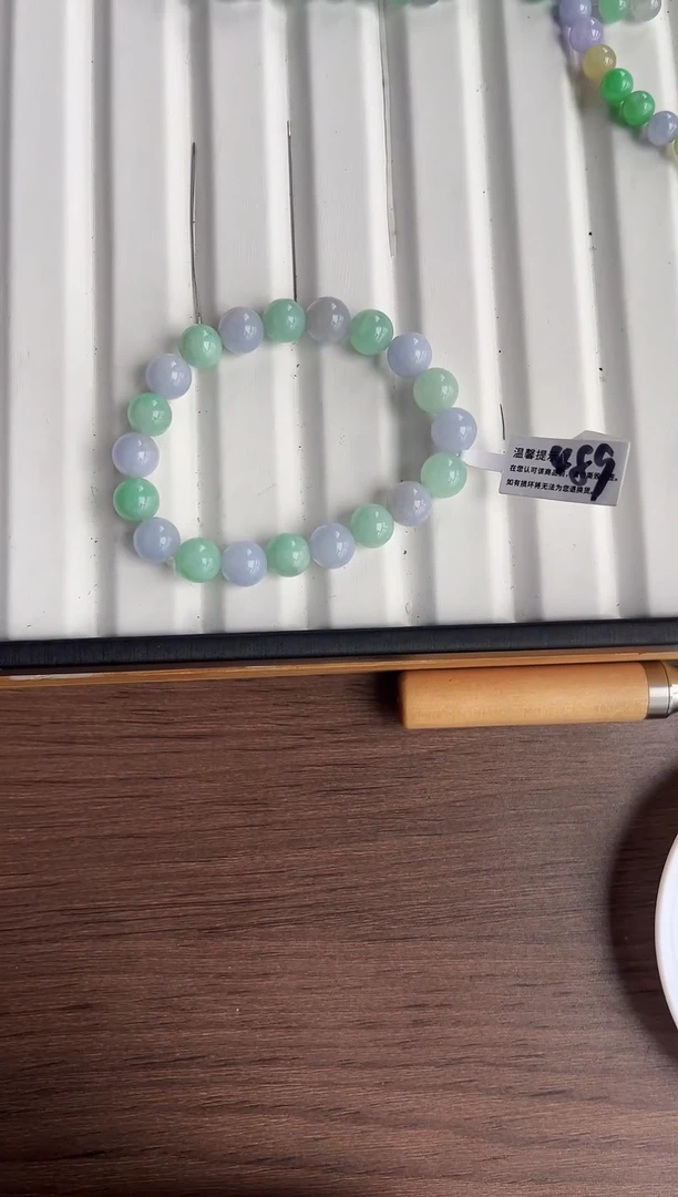 散珠翡翠翡翠手串卡9+