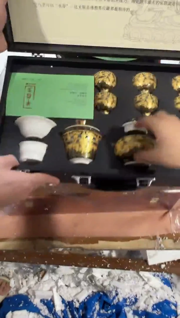瓷片其他其他其他其他
