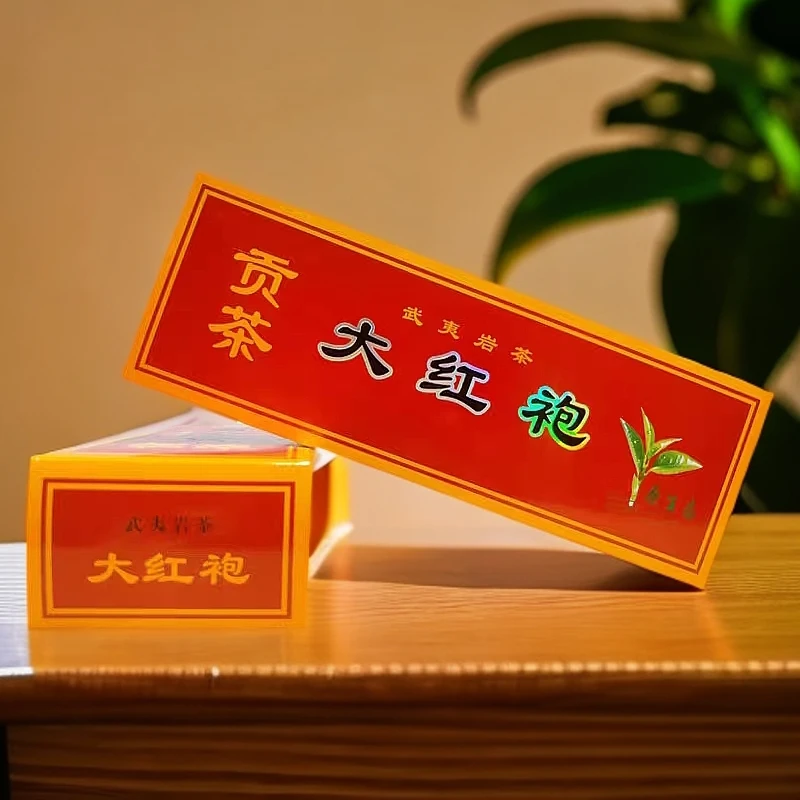 【浓香型】贡茶大红袍武夷岩茶