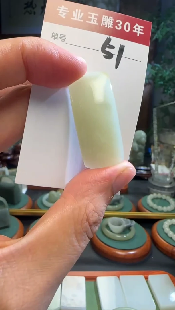 未镶嵌和田玉挂件51