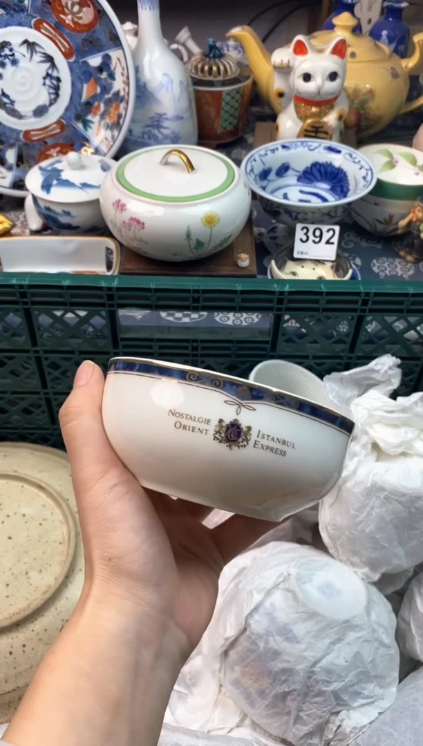 瓷片宝**妹11111111111111111