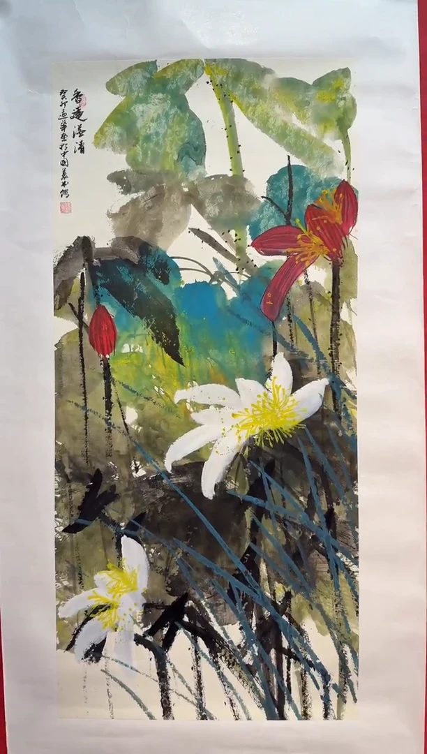 国画画家陆远华纯手绘原作