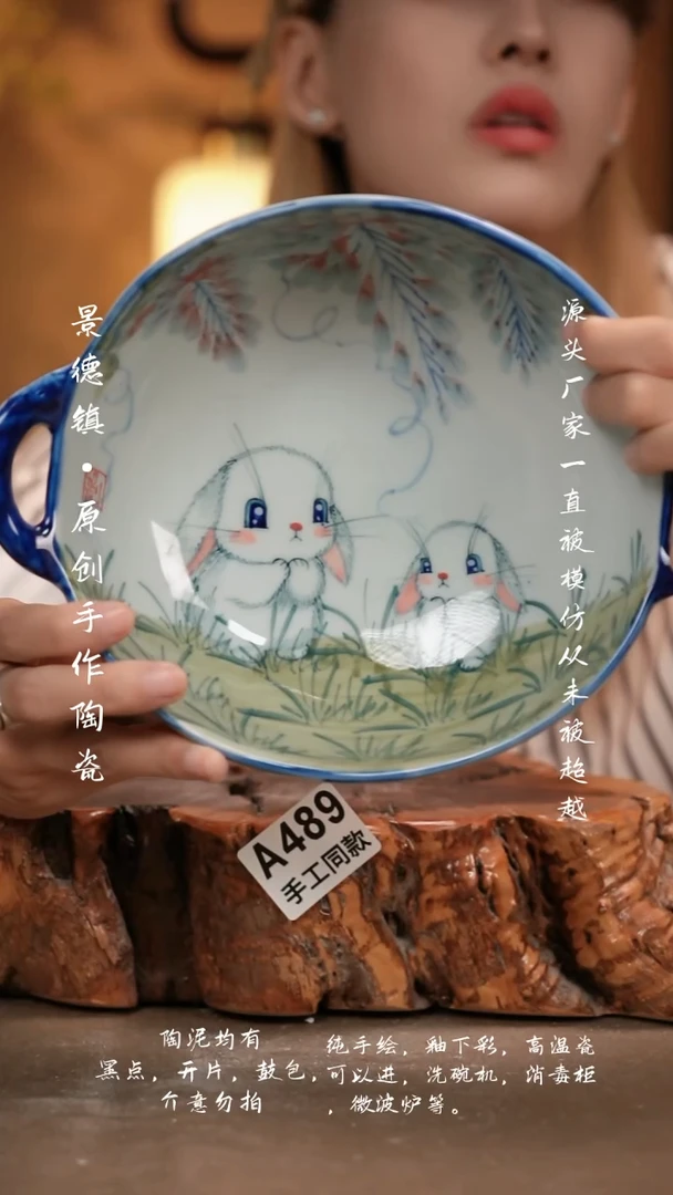 其他A489新十二器瓷器