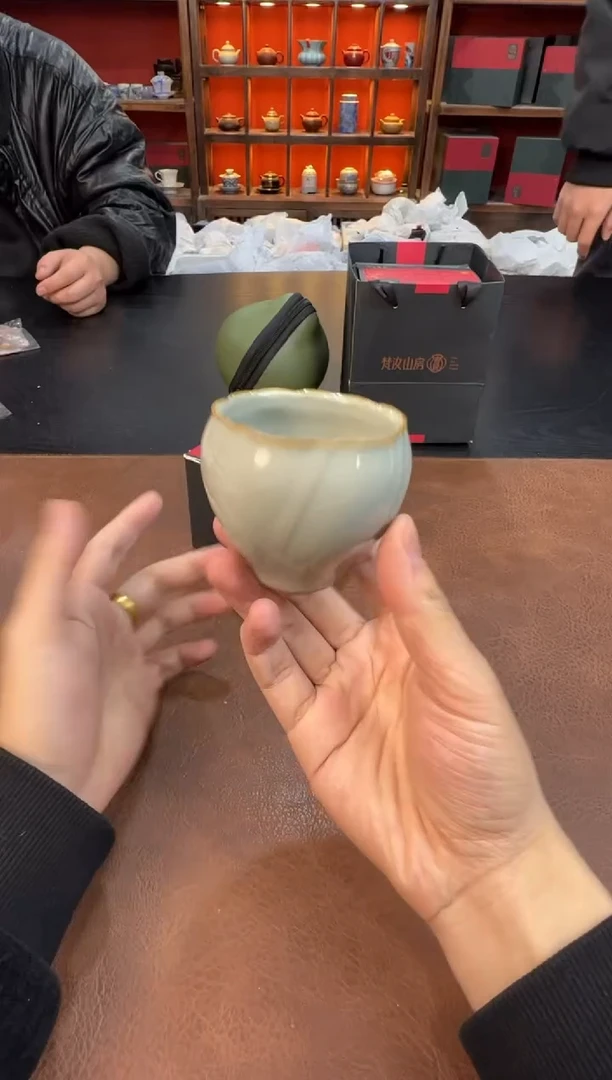 【闪购商品】111111111111111佛手青