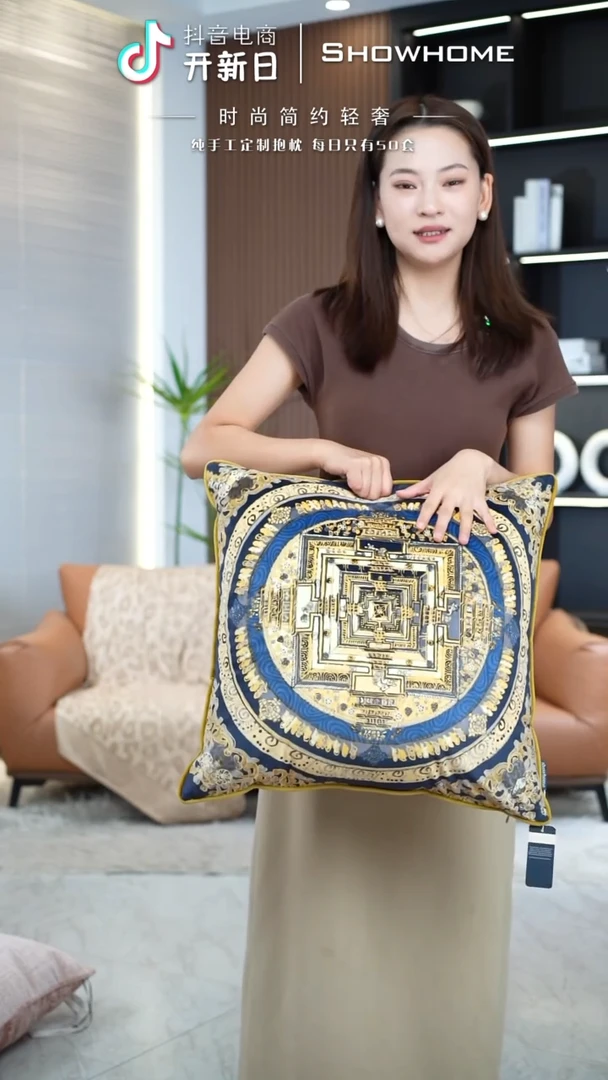 唐卡金色50X50带芯