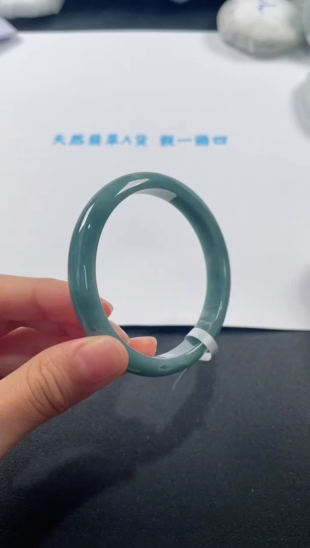 未镶嵌手镯翡翠4072 55+