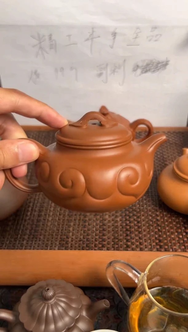 茶壶紫砂如意哈哈哈哈哈哈哈哈哈哈哈
