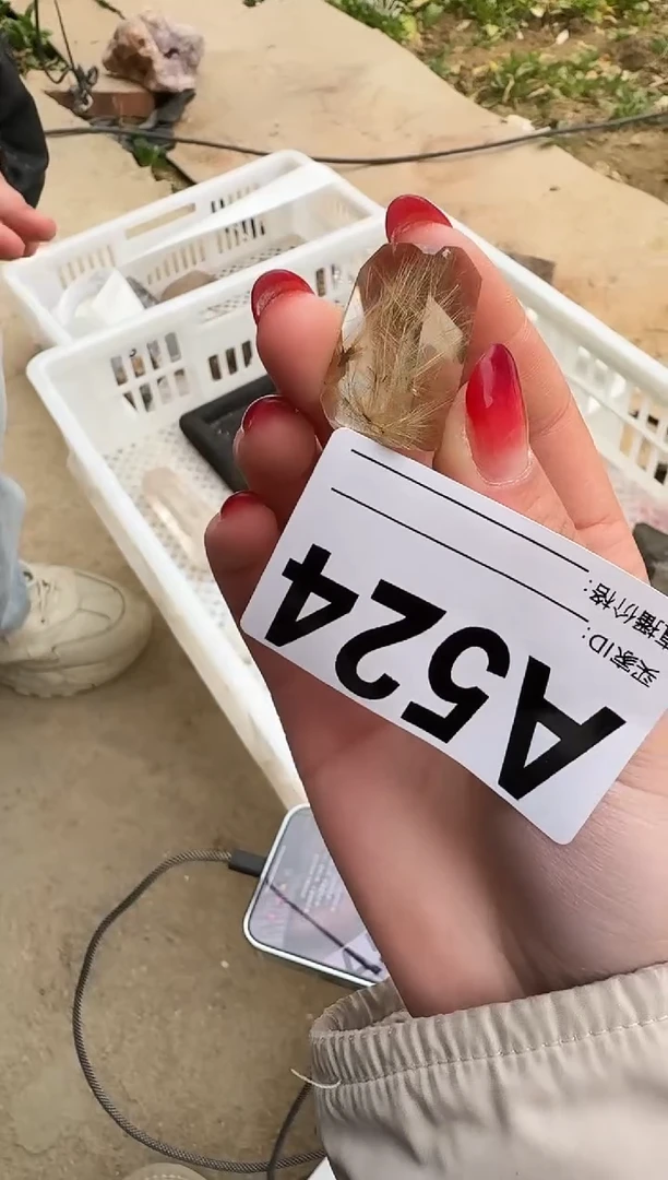 【闪购商品】水晶摆件未镶嵌水晶  524