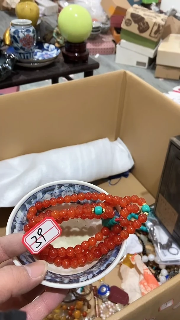 【闪购商品】瓷片瓷瓷瓷瓷瓷瓷瓷瓷瓷瓷瓷