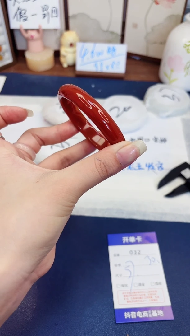 石英质玉手镯未镶嵌32-玛瑙-圈口57