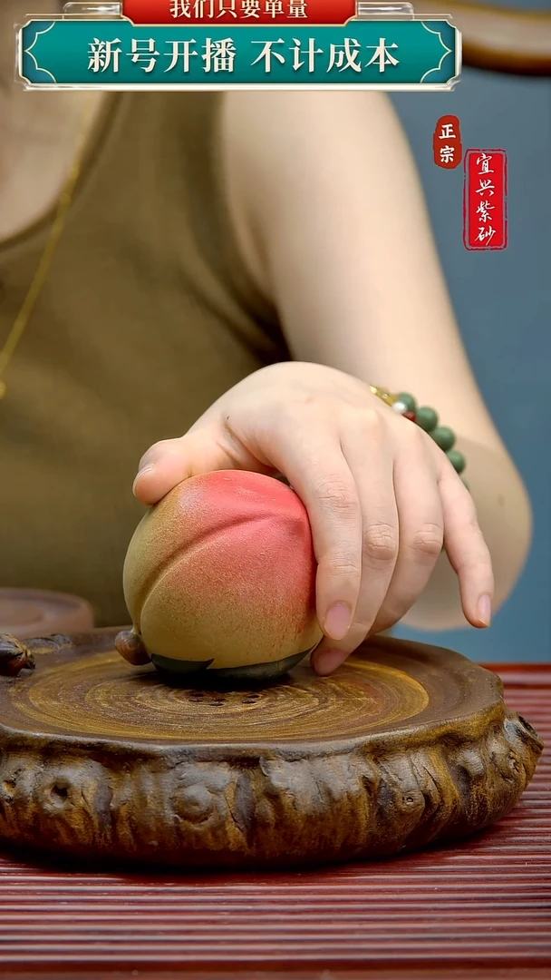 紫砂茶宠宜兴原矿紫砂茶宠