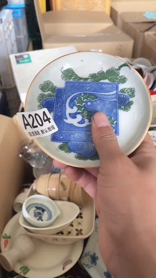 圆形回流微瑕古瓷204