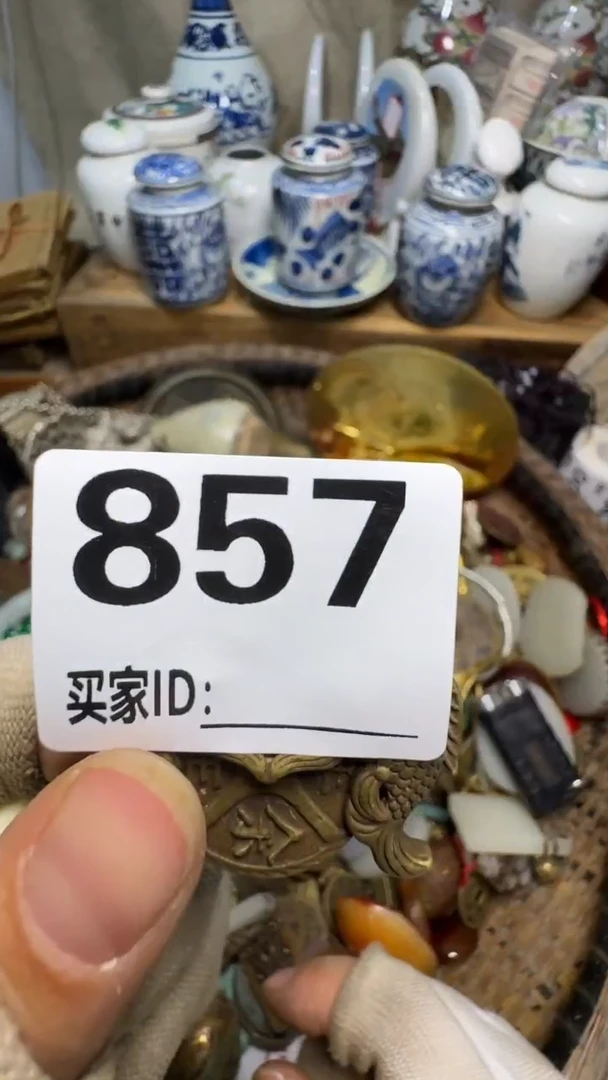 梅**丽佳合创意屋专属链接