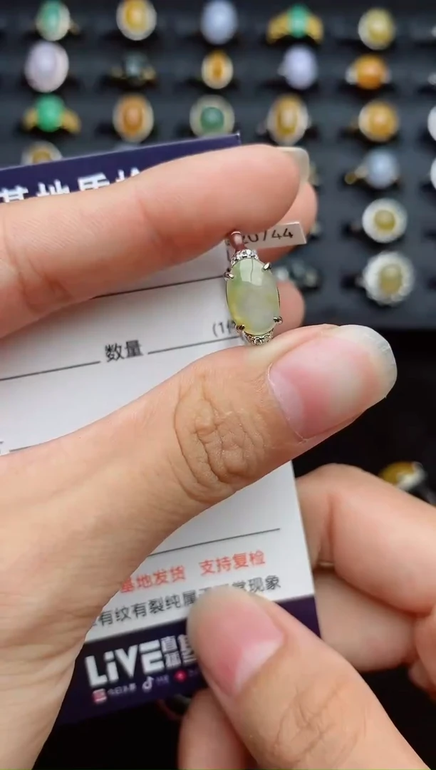 银S925镶嵌戒指翡翠1