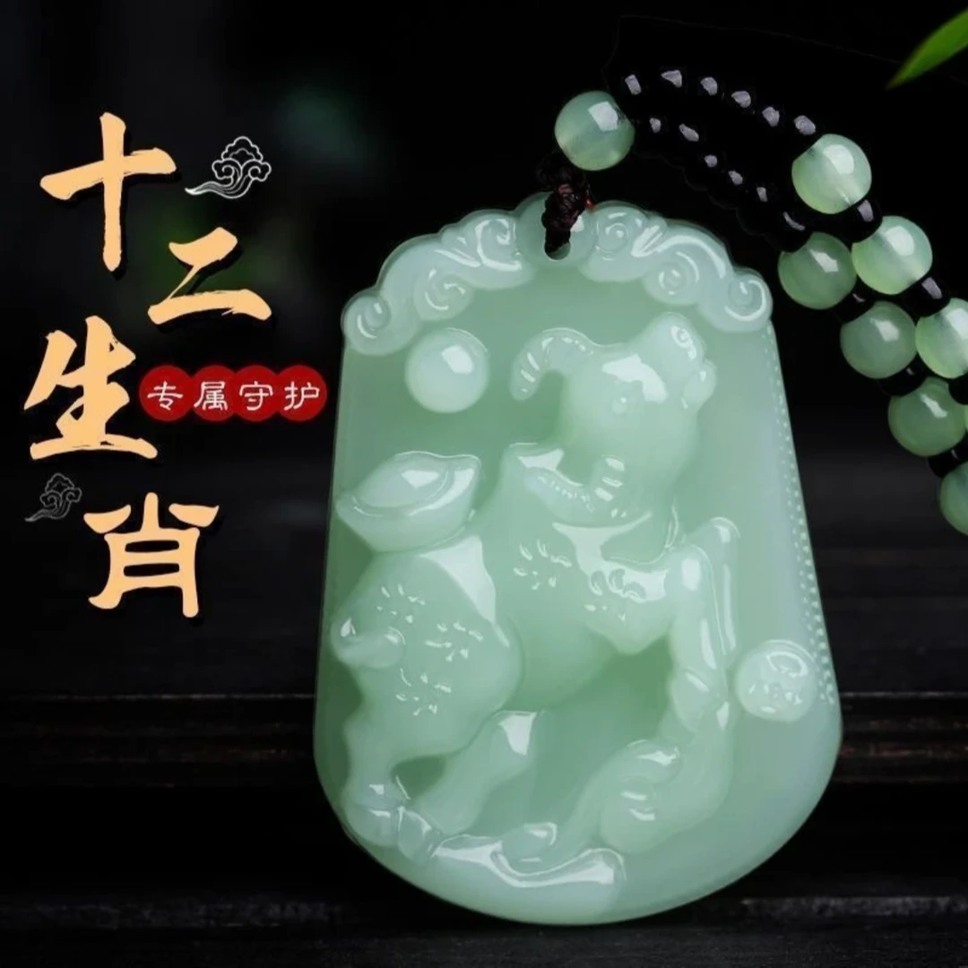 @@@十二生肖守护吊坠男女款饰品项链带珠链挂件