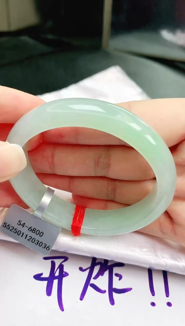 未镶嵌手镯翡翠缅甸天然A货翡翠手镯