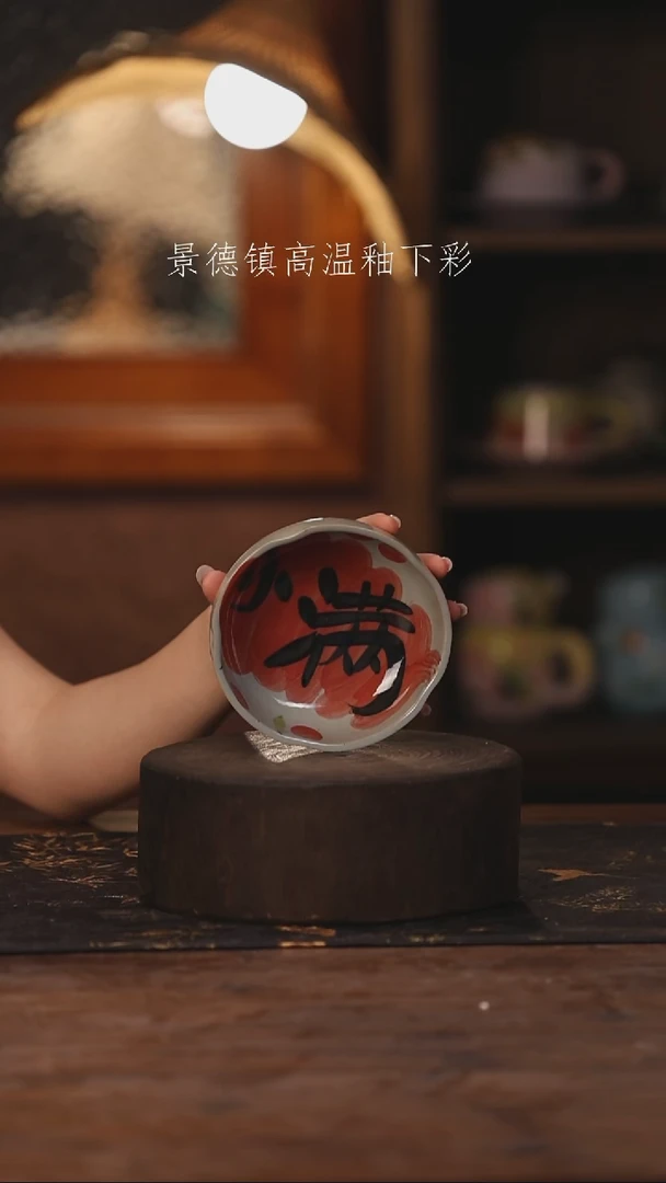 陶瓷景德镇高温釉下手绘陶瓷021