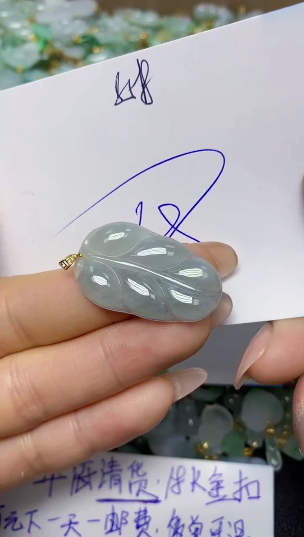 【闪购商品】翡翠挂件18K金镶嵌 天然翡翠A货