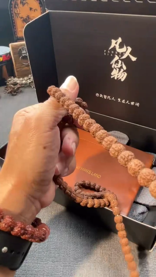 手串金刚菩提原生态梅花长串礼盒发货