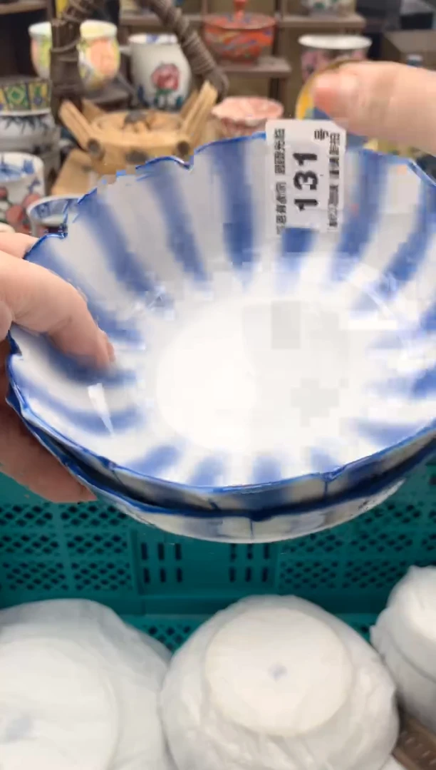 瓷片b***豆131号九姑娘工艺品瓷器