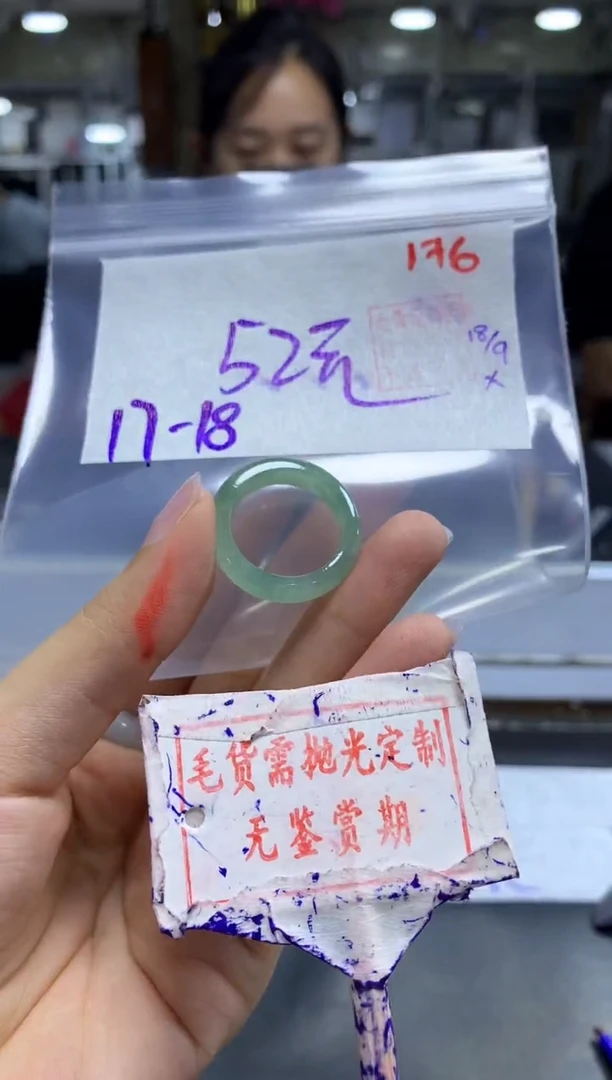 未镶嵌定制翡翠176毛货需精细抛光多样性发1件52元