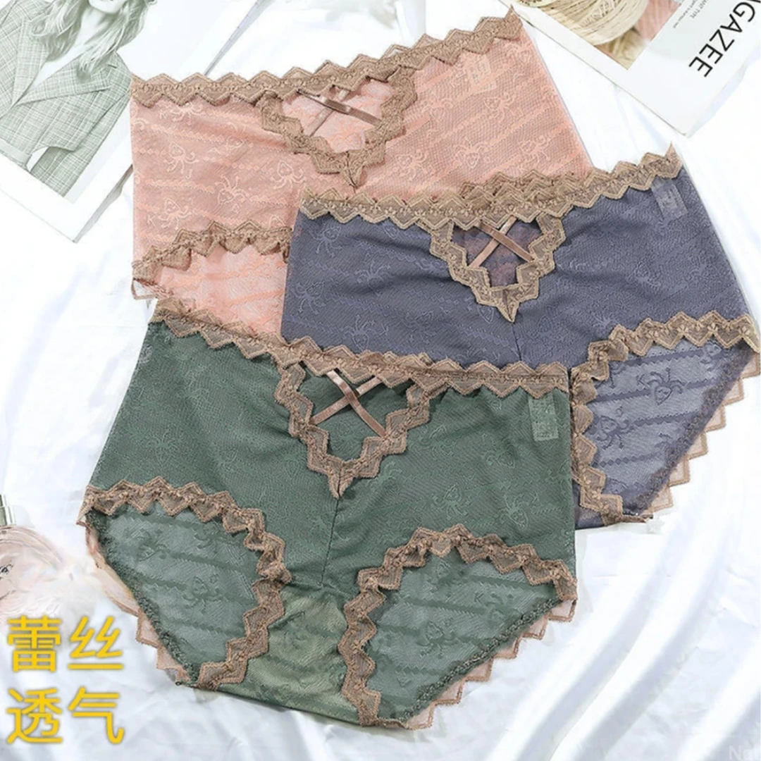 蕾丝内裤女速干网纱镂空性感透明士透气棉裆面料柔软舒适三角裤