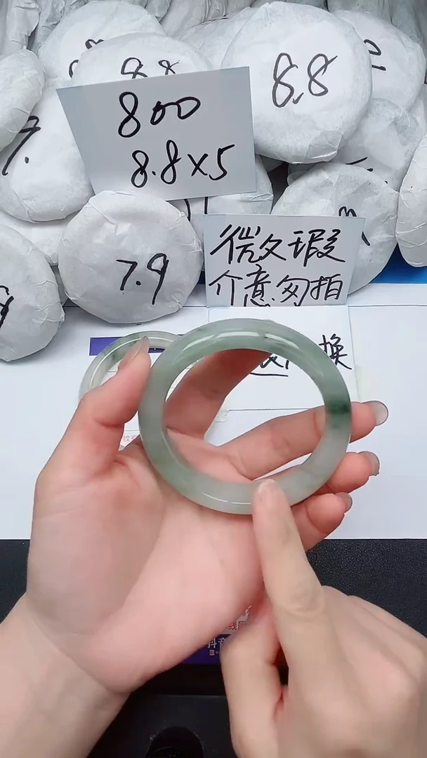 【闪购商品】石英质玉手镯未镶嵌16