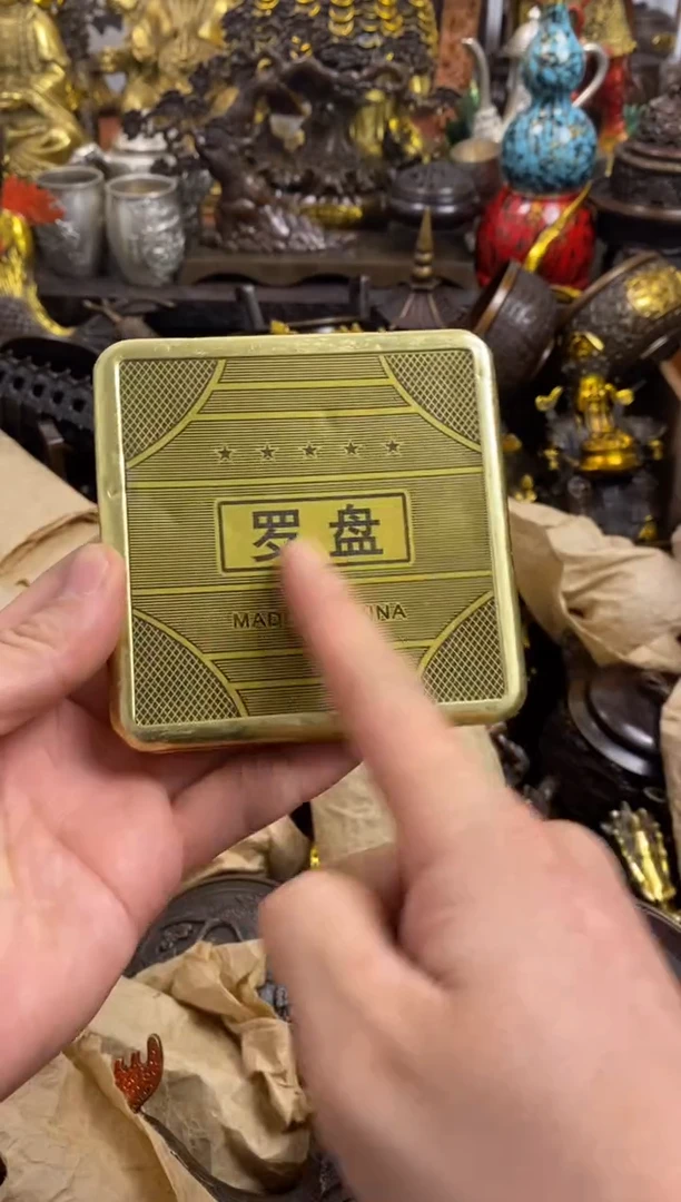 1案台摆件   物品摆件
