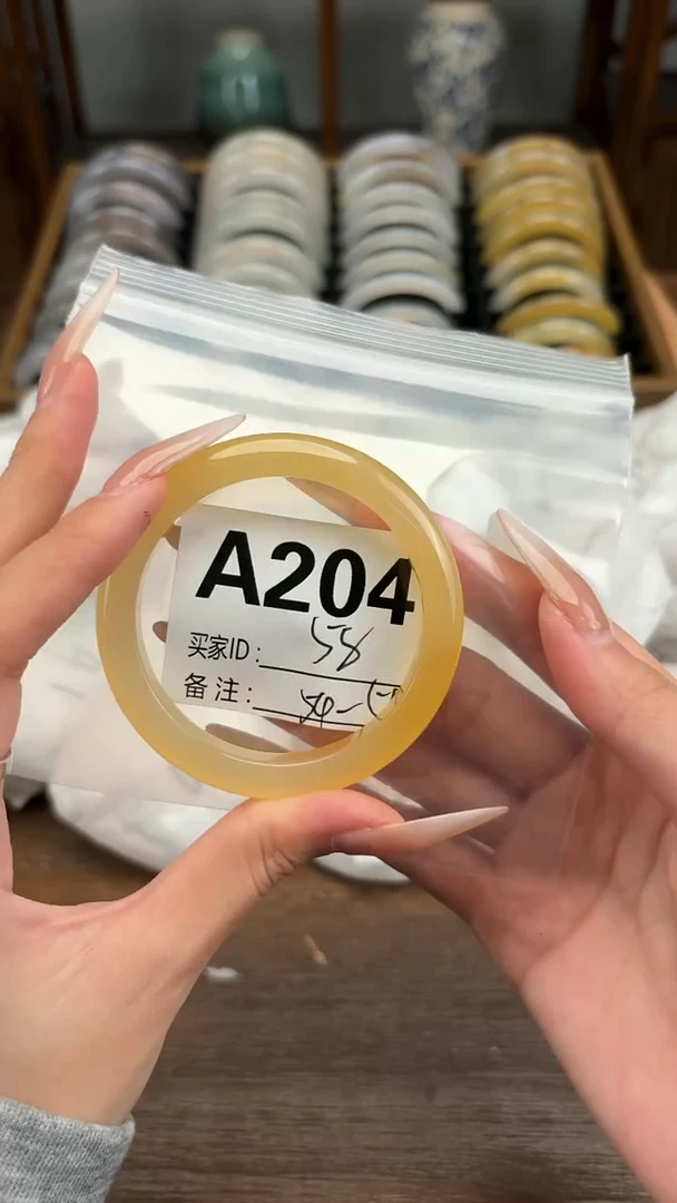 手镯玛瑙/玉髓未镶嵌204