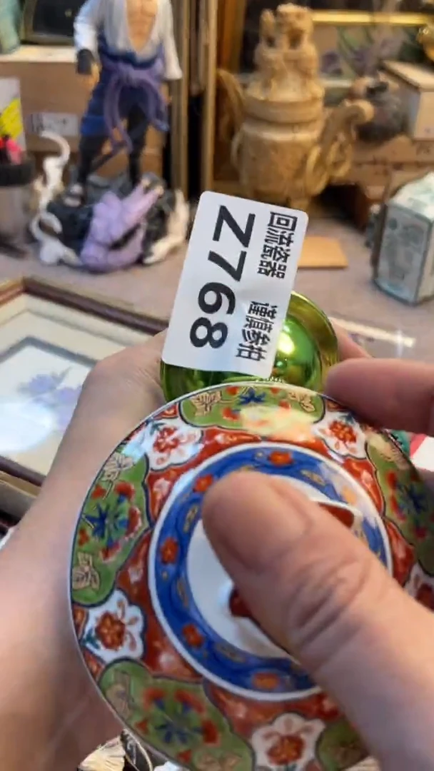 瓷片z****k老崔杂货铺默认微瑕