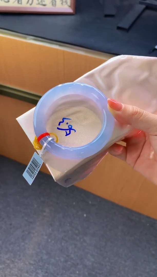 未镶嵌手镯翡翠-Q15 圈口56.3 全款24.5万 定金2万