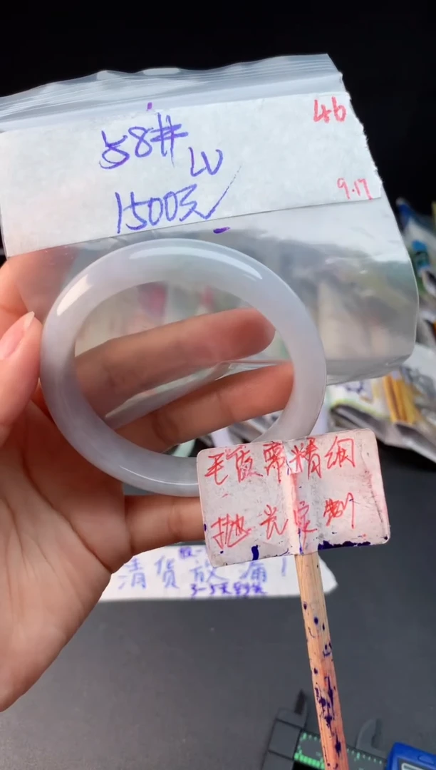 未镶嵌定制翡翠L****样拍一发一46