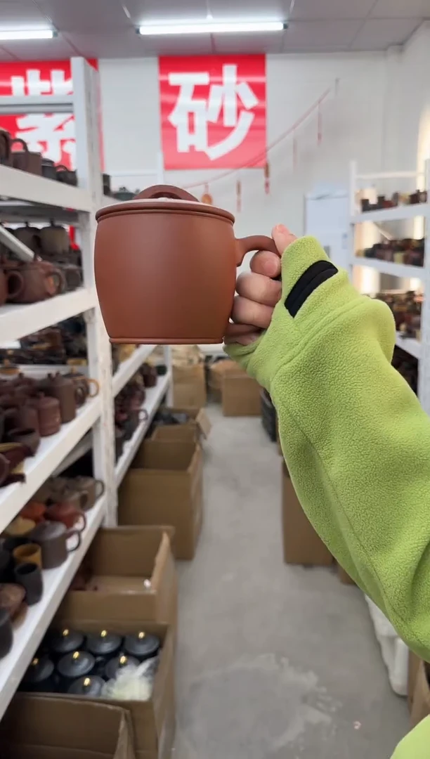 【闪购商品】紫砂茶杯0121012101210121