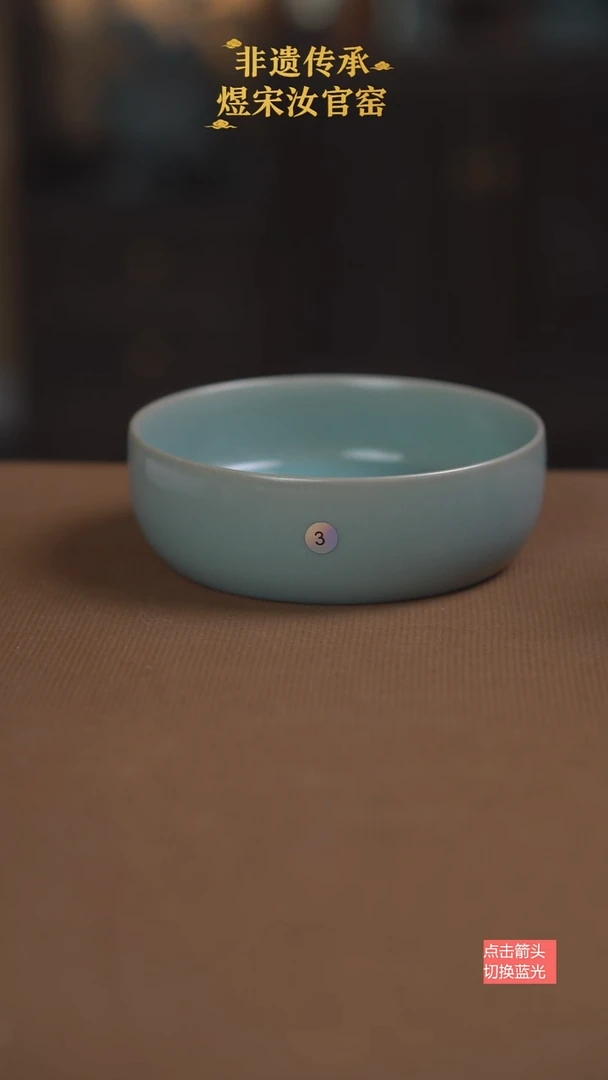 深腹洗3号微瑕1111