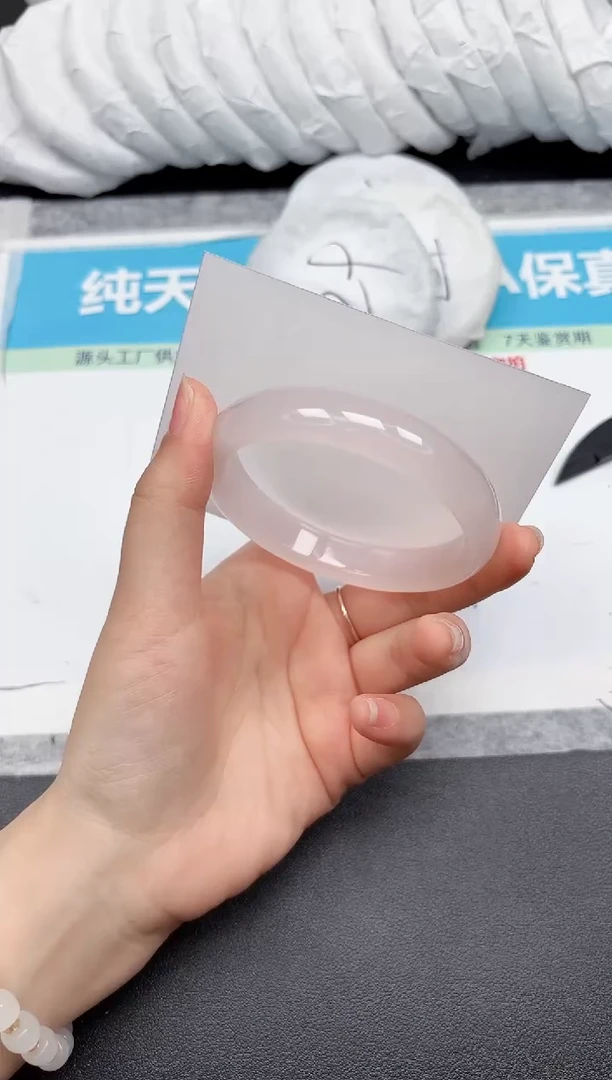 未镶嵌手镯石英质玉97-60.4