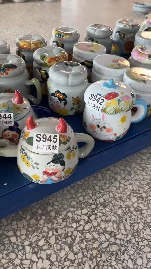 杯子945老陶泥杯子一只