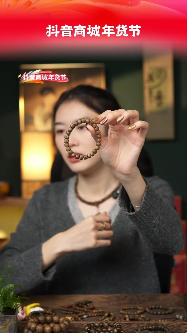 【闪购商品】沉香手串闪10 海南白棋0.8鼓珠6g