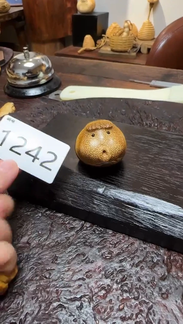 竹啊***r1242竹竹竹竹竹竹